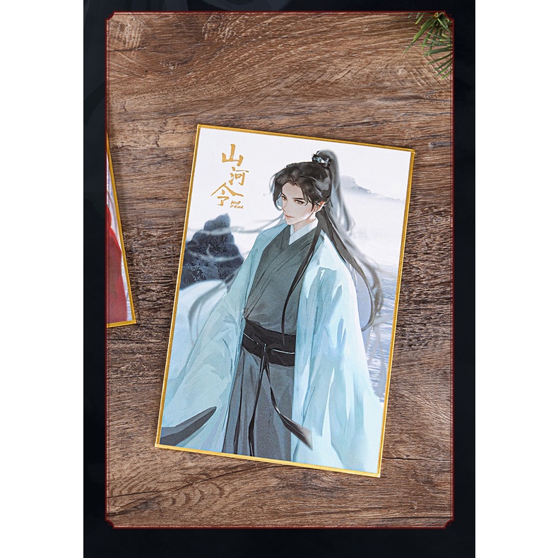 Postcard giấy dày vẽ tay nhân vật trong Sơn Hà Lệnh bản ủy quyền Chu Tử Thư/ Ôn Khách Hành.