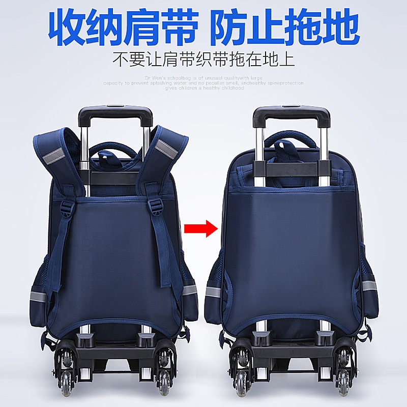 Balo Kéo In LOGO 3d Phong Cách Thời Trang Mới Cho Bé Đi Học