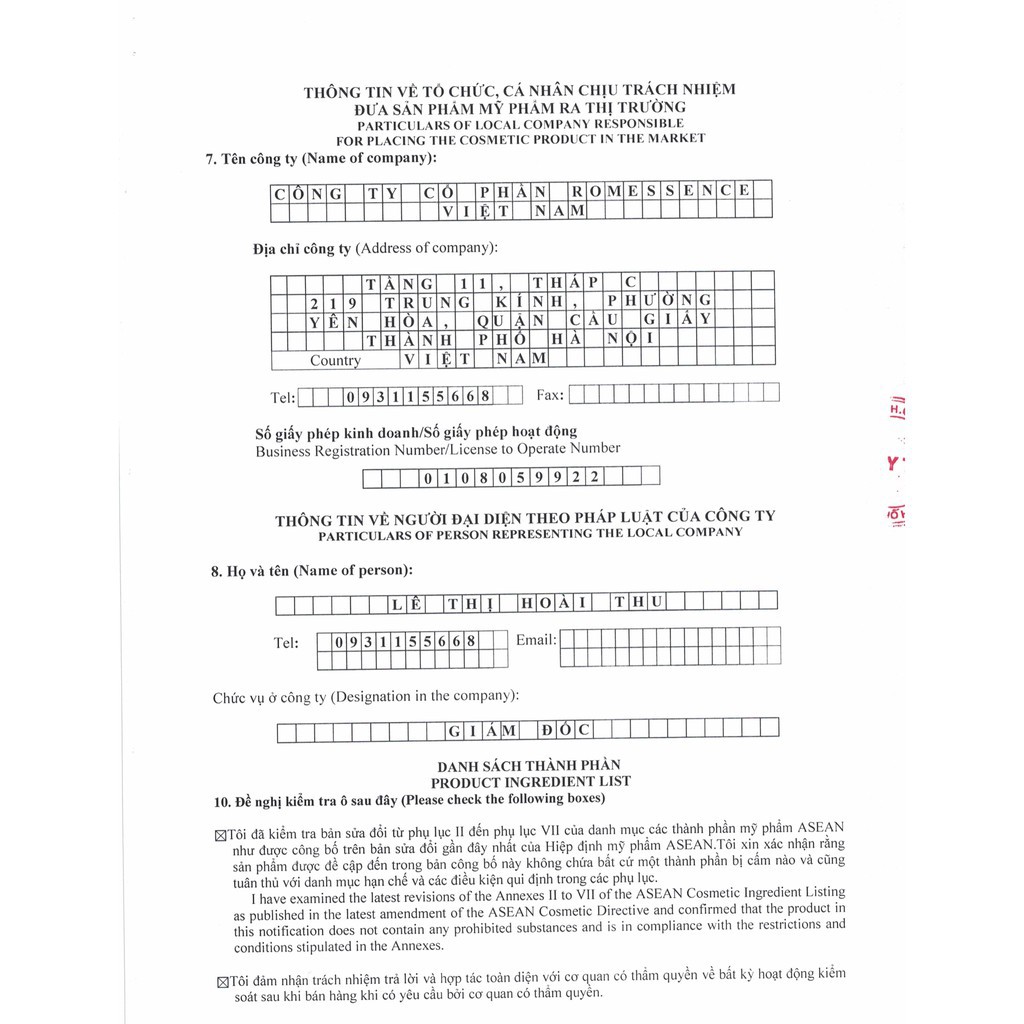 Sữa tắm trắng da hạt Collagen và Vitamin Whitening Body Wash, sữa tắm dưỡng ẩm Mã C01 Lici | BigBuy360 - bigbuy360.vn