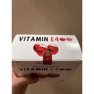 Viên uống Vitamin E 400 - Đỏ (hộp 100 viên)