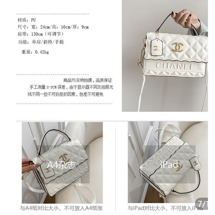 Túi Đeo Chéo Thời Trang Hàn Cho Nữ 2022