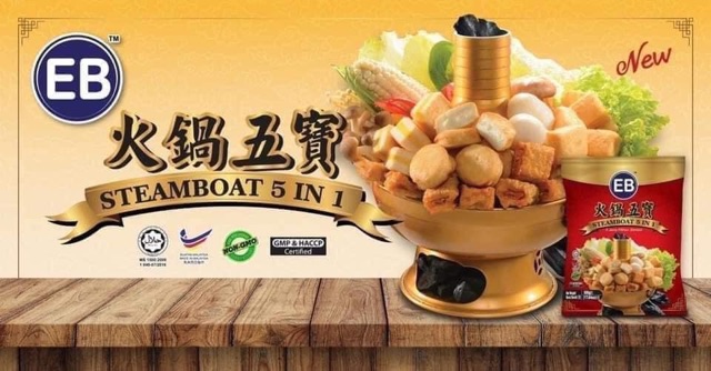 Viên thả lẩu 5 in 1 hiệu EB gói 500g | BigBuy360 - bigbuy360.vn