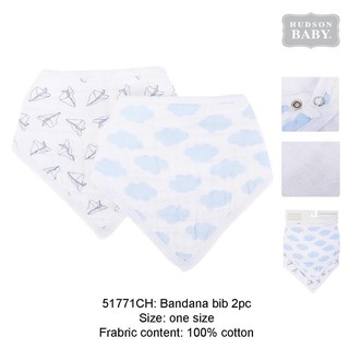 Yếm sợi tre cao cấp cho bé