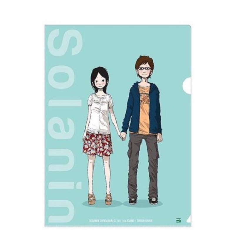 bìa kẹp giấy clearfile Solanin