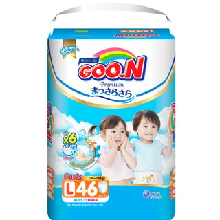 Tã quần Goo.n Slim L48