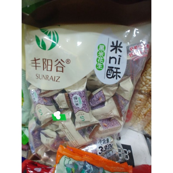 Bánh kẹo bỏng gạo Đài Loan nhiều loại