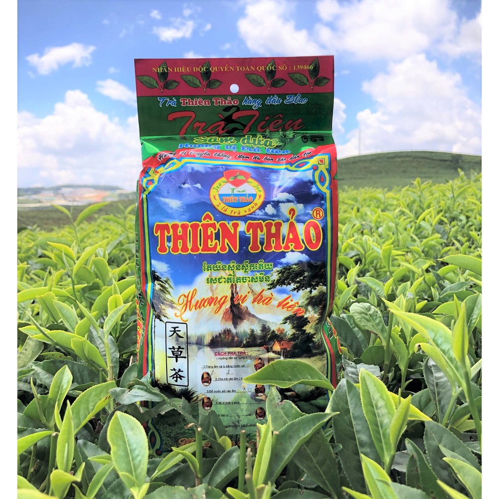 Trà túi lọc sâm dứa Thiên Thảo thơm ngon tiện lợi gói 350g giá sỉ - RoPlus | BigBuy360 - bigbuy360.vn