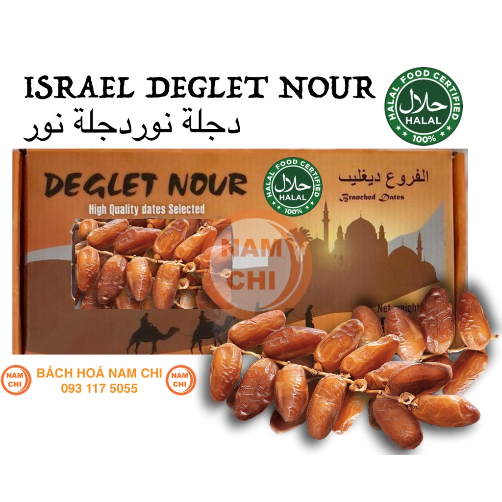 Chà Là Deglet Nour 3 Con Lạc Đà Nguyên Cành 500g Hàng Nhập Israel