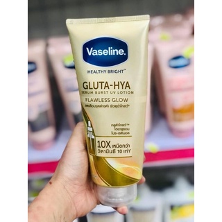 Dưỡng thể vaseline