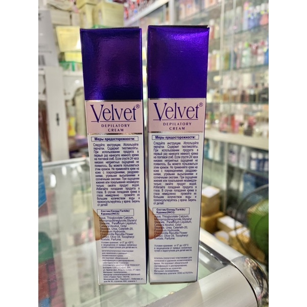 {chuẩn hàng 100%} kem tẩy lông velvet từ Nga chai 100ml