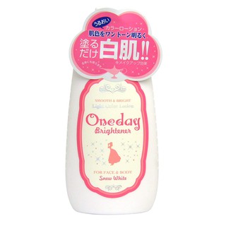Kem dưỡng trắng da One day