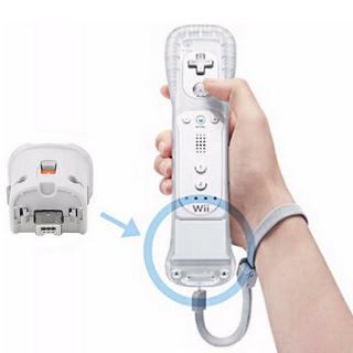 Bộ cảm biến chuyển động cho điều khiển chơi game Nintendo Wii