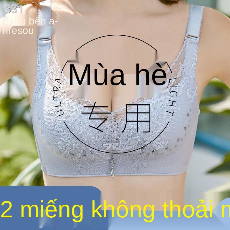 【HOT】Áo lót cúp thông gió mỏng mùa hè, to lộ nhỏ, không vòng thép, nữ gom, chống chảy xệ, size lớn