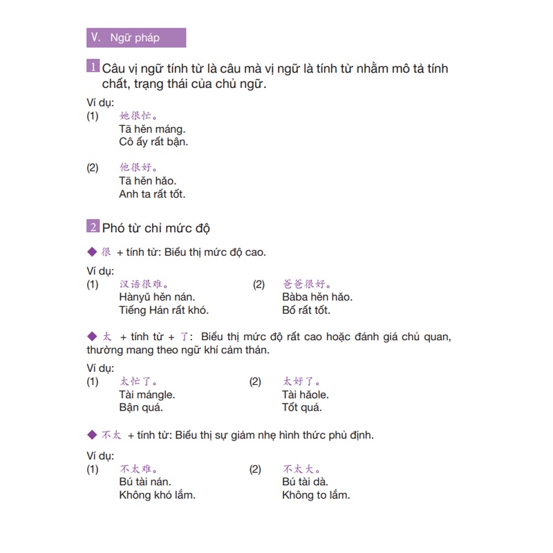 Sách - Combo Giáo Trình Hán ngữ 1 + 2 và Giáo Trình Hán ngữ 3 + 4 - Phiên Bản Mới - Phạm Dương Châu (kèm Audio)