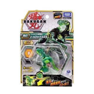 ĐỒ CHƠI BAKUGAN - SIÊU CHIẾN BINH KHỦNG LONG BẠO CHÚA DX T-ROX GREEN