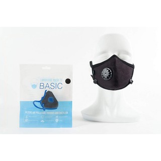 Khẩu trang chống bụi siêu mịn PM2.5 Cambridge Mask Basic N95
