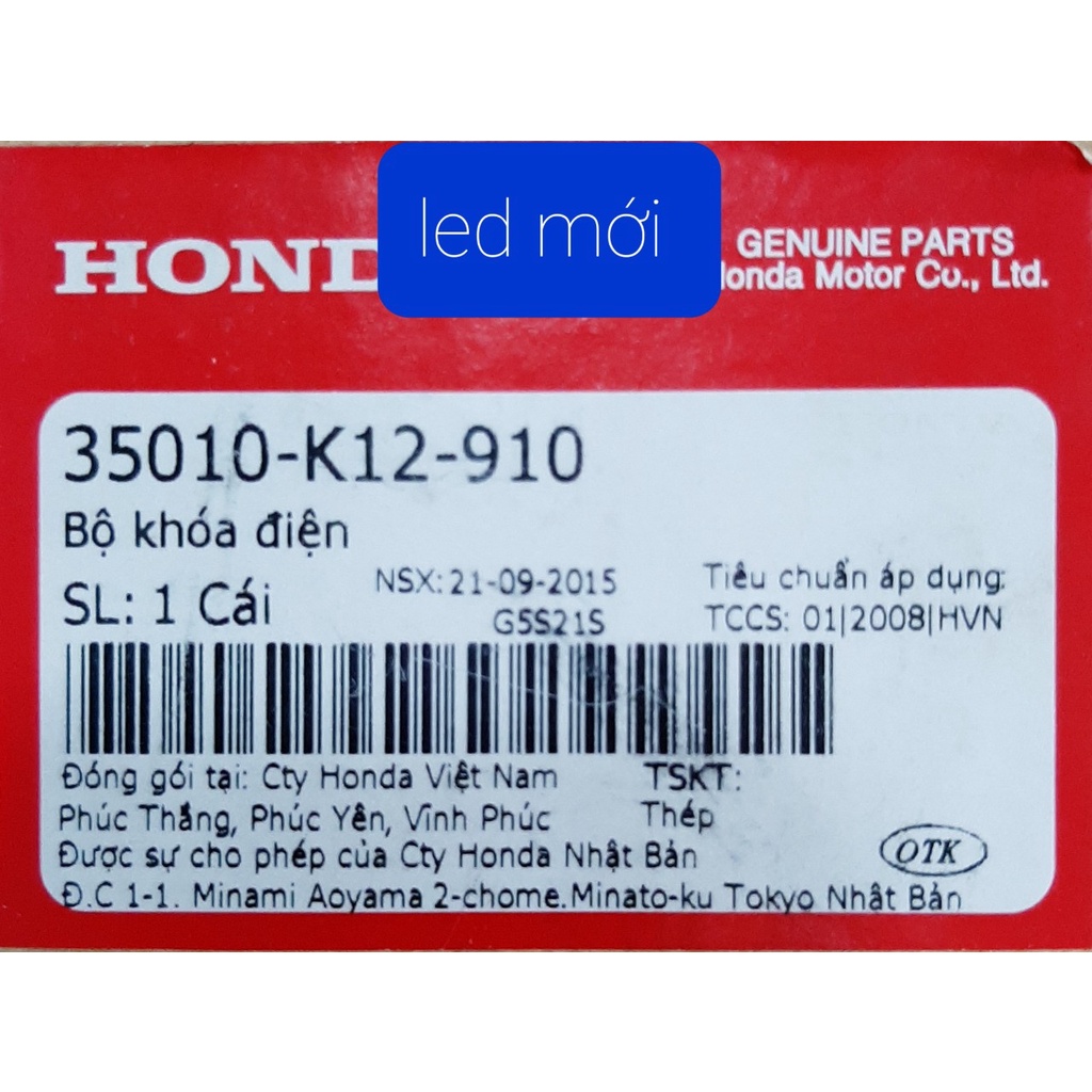 Bộ khoá điện xe Lead 125 (2013 - 2018) chính hãng Honda 35010-K12-910