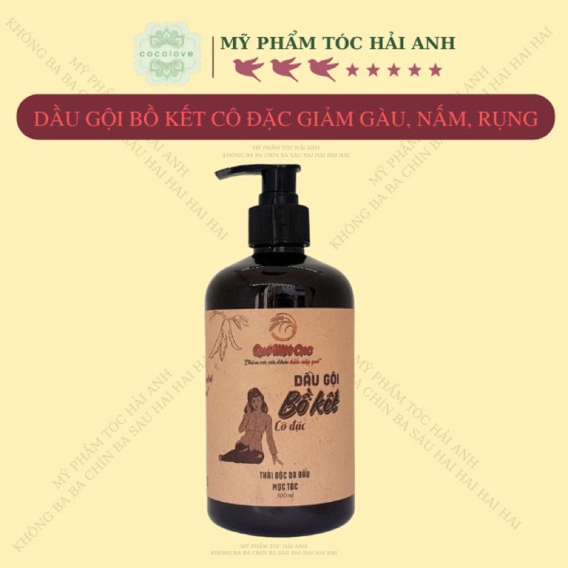 Dầu gội bồ kết cô đặc Dầu gội thảo dược sạch gàu, nấm ngứa, chống, ngăn rụng tóc mọc tóc QUÊ MỘT CỤC- handmade