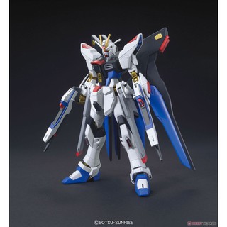 Mô hình Bandai Gundam HGCE Strike Freedom