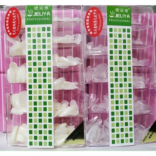 Móng úp hạt na