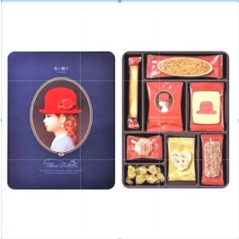 [FREESHIP] Hộp Bánh Quy Akai Bohshi Red 71g-403g