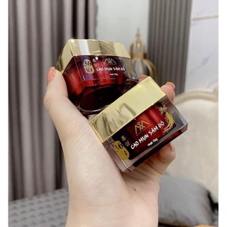 CAO MỤN SÂM ĐỎ FULL 15gr CHÍNH HÃNG