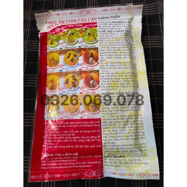 Cám Hiển Bảo Khánh Chích Choè số 1 cao cấp gói 200g