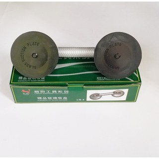 Hít kính 2 đầu Linbon