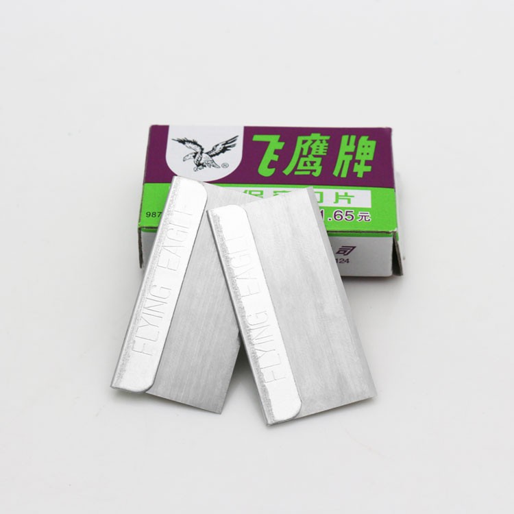 Lưỡi dao đại bàng cạo keo Eagle (hộp nhỏ 5 lưỡi)