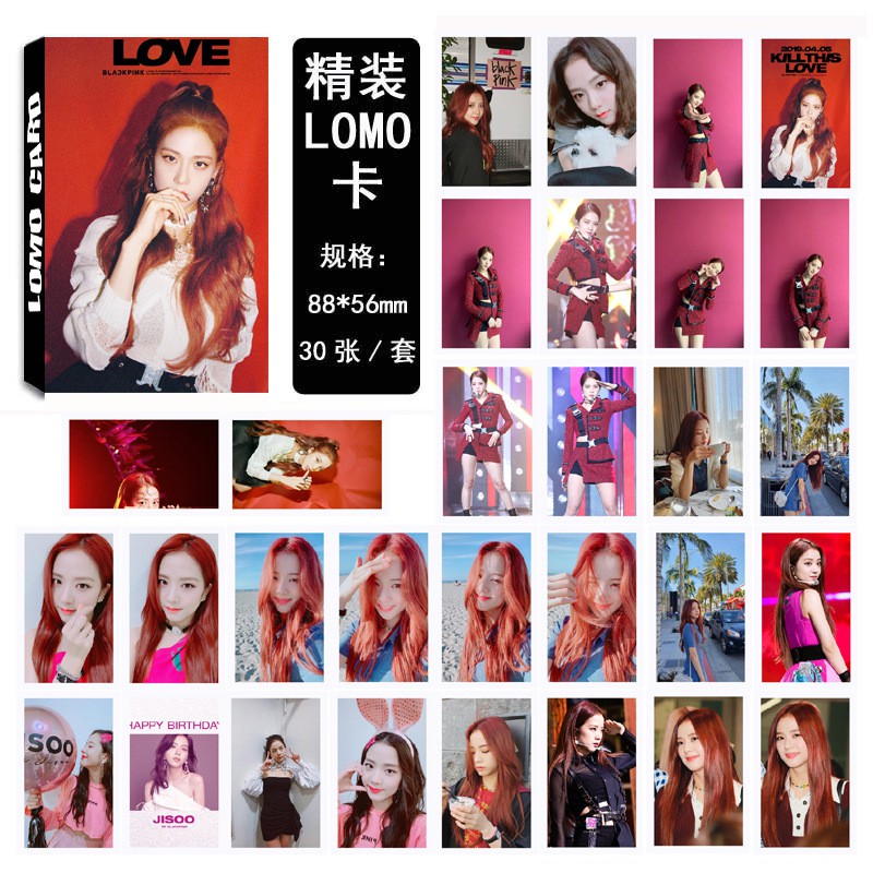 Lomo hộp 30 tấm BLACKPINK ẢNH IN RÕ NÉT