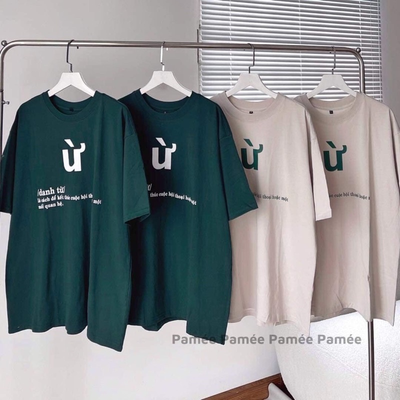 Áo thun cotton tay lỡ dáng rộng unisex - Ừ