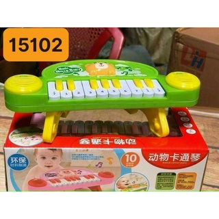 [SIÊU HOT] Đồ Chơi Đàn Nhựa Piano Cho Bé