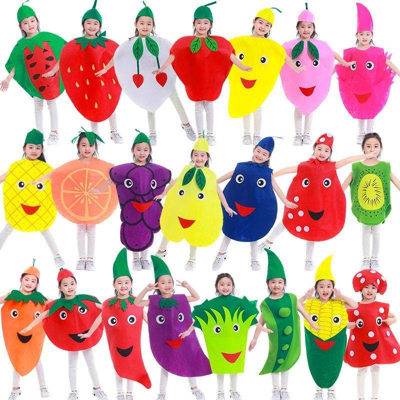 Children's environmental protection clothing Children's fashion show Fruit and vegetable performance clothing Halloween children's clothing