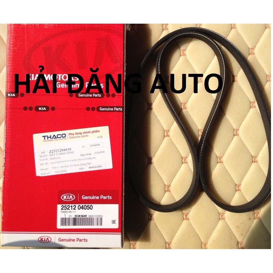 Dây curoa tổng Kia Morning 1.0 2012-2018/i10 1.0 2015-2018/ Forte 1.6/ Avante hàng chính hãng 6PK1257 - 2521204050