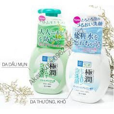 Sữa Rửa Mặt Hadalabo Tạo Bọt 160ml