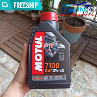 Nhớt 4 thì motul 7100 10w50 ma2 1lit