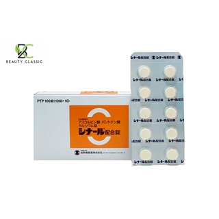 Viên uống vitamin c trắng da, mờ thâm nám cinal c 100 viên - nhật bản
