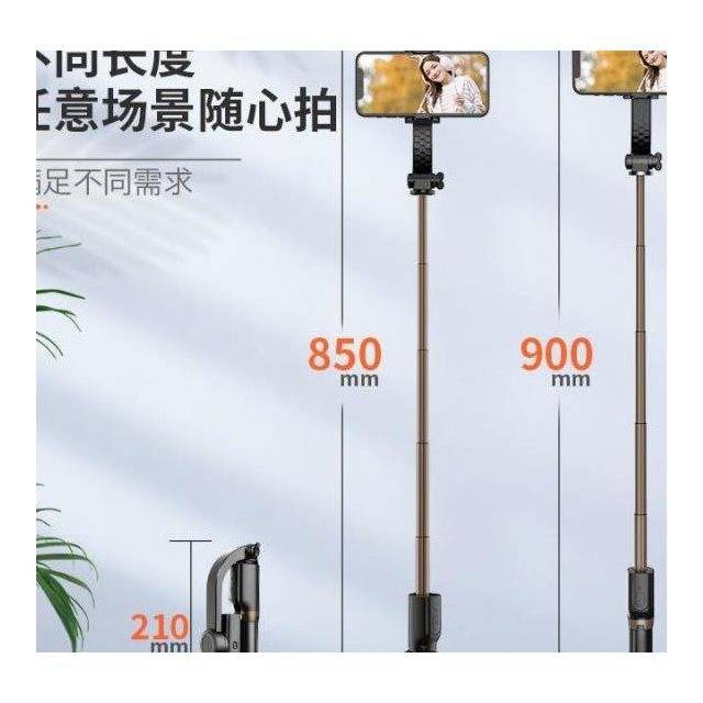 Điện thoại di động, ổn định, chống rung tay tạo tác đám mây, chụp ảnh ngoặc hình tam giác, selfie, phát sóng trực tiếp, | BigBuy360 - bigbuy360.vn