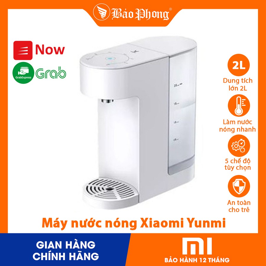 Máy nước nóng thông minh XIAOMI Yunmi 2L đun sôi cảm biến tự động điều chỉnh nhiệt độ pha sữa bình ấm đun siêu tốc