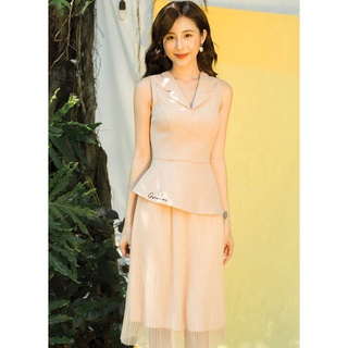 Đầm peplum dập ly DA310 GUMAC