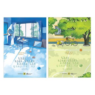 Notebook - Thời niên thiếu không thể quay lại ấy
