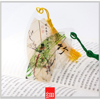 Bookmark gân lá cổ trang dây tuyến