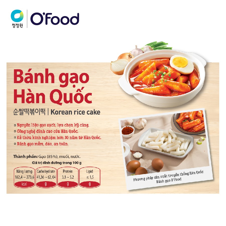 Bánh gạo Hàn Quốc O'Food 1kg, 100% làm từ gạo cao cấp, dẻo, dai, thơm, ngon