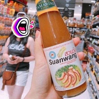 Sốt me nguyên chất Thái Lan