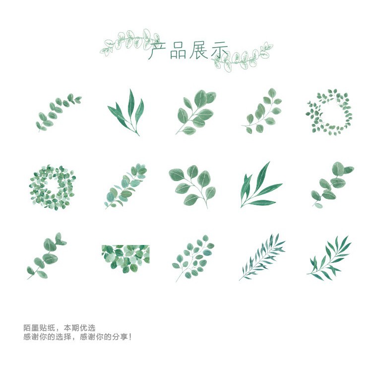 Bộ sticker/ Hình dán Mẫu Cỏ &amp; Lá (45 Hình)