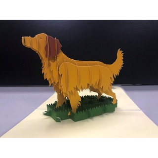 Thiệp 3D Chú Chó, Chú Chó Ngồi Xem Pháo Hoa, thiệp Cảm Ơn HMG Handmade Pop-up Card