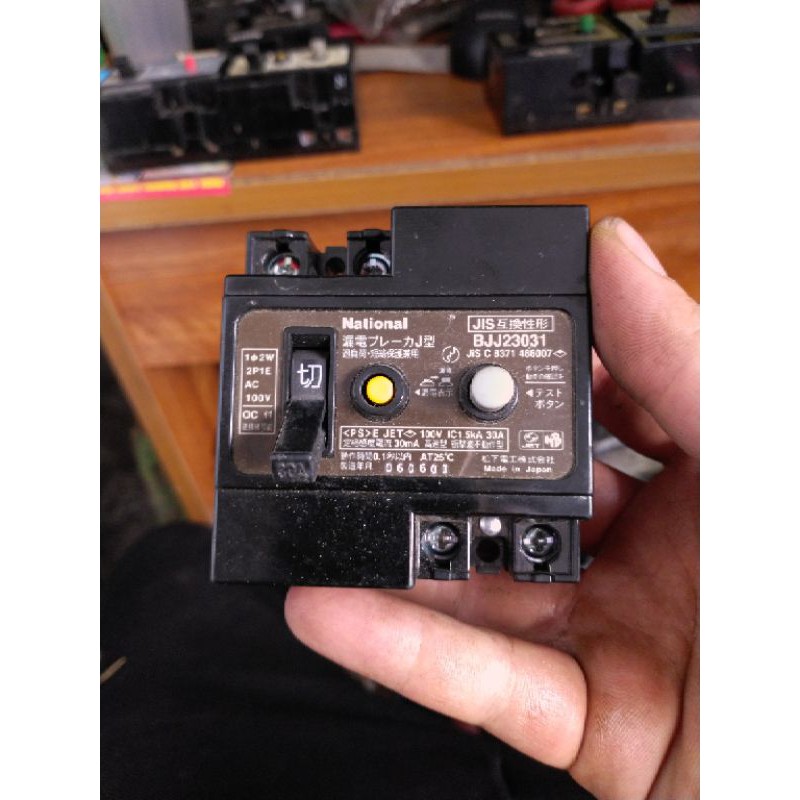 Át chống giật 1 pha 20A 30A