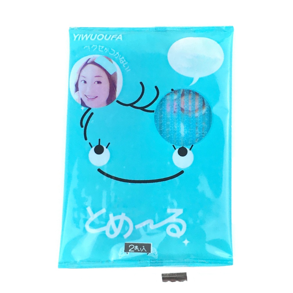 Miếng Dán Tóc Mái Thần Kỳ Rìa Liền Mạch Halena PK 77 | BigBuy360 - bigbuy360.vn