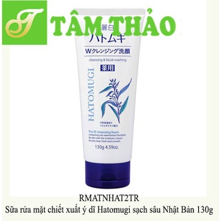 Sữa rửa mặt chiết xuất ý dĩ Hatomugi sạch sâu Nhật Bản 130g 4513574027060