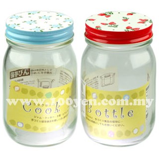 Lọ thủy tinh nắp kim loại 900ml